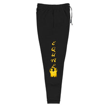 Load image into Gallery viewer, Equal Unisex Joggers - Shannon Alicia LLC