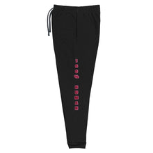 Load image into Gallery viewer, 100% Human Unisex Joggers - Shannon Alicia LLC