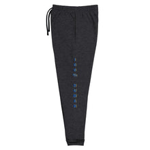 Load image into Gallery viewer, 100% Human Unisex Joggers - Shannon Alicia LLC