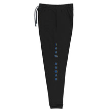 Load image into Gallery viewer, 100% Human Unisex Joggers - Shannon Alicia LLC