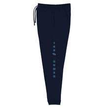 Load image into Gallery viewer, 100% Human Unisex Joggers - Shannon Alicia LLC
