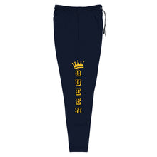 Load image into Gallery viewer, Queen Unisex Joggers